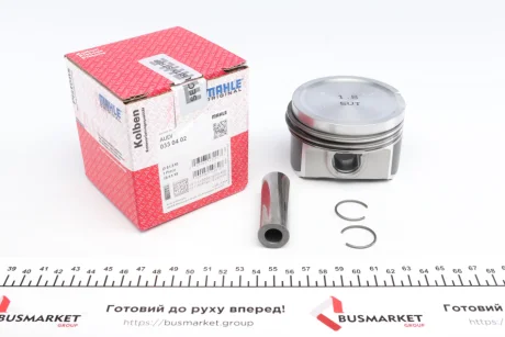 Поршень в комплекті на 1 циліндр, 2-й ремонт (+0,50) MAHLE MAHLE / KNECHT 0330402