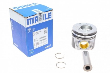 Поршень в комплекті на 1 циліндр, 2-й ремонт (+0,50) MAHLE MAHLE / KNECHT 0305902