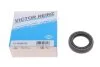 Ущільнююче кільце, розподільний вал VICTOR REINZ 81-34368-00 (фото 2)