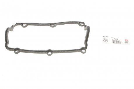 Прокладка кришки клапанів Audi 80/100/A4/A6/A8 2.6-2.8 90-00 ELRING 215.660 (фото 1)