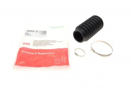 Пильник рейки рульової Honda Accord 93-03 FAG 841 0160 30