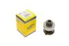 Бендикс стартера VW LT 2.0/2.4-96 (AMB0138) MAGNETI MARELLI 940113020138 (фото 1)