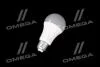 Світлодіодна лампа A75, 10W, 6500k, 1060lm, E27, 220V (вир-во) OSRAM VALUE CLA75 10W/865 (фото 2)