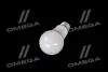Світлодіодна лампа A75, 10W, 6500k, 1060lm, E27, 220V (вир-во) OSRAM VALUE CLA75 10W/865 (фото 4)