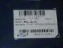 Комплект прокладок двигуна FULL DAEWOO A15DMS (вир-во, Korea) PARTS-MALL PFC-N008 (фото 2)