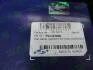 Комплект прокладок двигуна DAEWOO LEGANZA C18NED/C20NED (вир-во, Korea) PARTS-MALL PFC-N015 (фото 2)