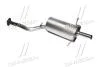 Глушник задн. Subaru Forester 2.0 06/02-05/08 (вир-во Polmostrow) POLMOSTROW 46.16 (фото 1)