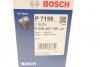 Фільтр масляний BMW 5 (F10/F07/G30/F90) 10- (N63/S63) BOSCH F026407158 (фото 8)