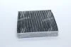 Фільтр салону Avensis 1.6/1.8/2.0 i 08-/Auris 07-/Camry 2.4/3.5 i 06-(вугільний) Denckermann M110473K (фото 4)