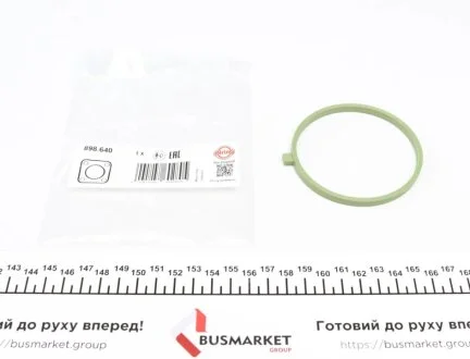 Прокладка дросельної заслонки Audi A3/A4/Skoda Octavia/VW Passat 1.8TSI/TFSI 08- ELRING 898.640