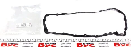 Прокладка кришки клапанів VW Passat 2.8 91-97 ELRING 917.842