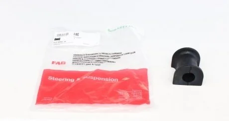 Втулка стабілізатора (переднього) VW T5 03- (d=21mm) FAG 819 0099 10