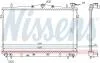 Радіатор охолодження двигуна NISSENS 62298 (фото 1)
