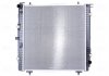 Радиатор охлаждения MERCEDES GW-CLASS W 463 (89-) NISSENS 62599A (фото 2)