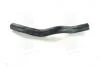 Патрубок радиатора верхний KIA CERATO 04MY(LD) (пр-во) PARTS-MALL PXNLB-089 (фото 3)
