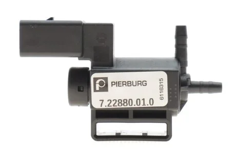 Клапан управління рециркуляції ВГ VW Caddy III 1.6 04- PIERBURG 7.22880.01.0