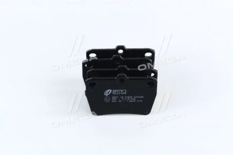 Колодка торм. диск. CHERY TIGGO, TOYOTA RAV 4 задн. (пр-во) REMSA 0839.02