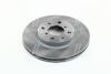 Диск тормозной SUZUKI SWIFT III 1.3 1.5 05- передн. REMSA 61002.10 (фото 3)