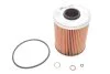 Фильтр масляный двигателя BMW /OM522 (WIX-Filtron UA) WIX FILTERS WL7040 (фото 1)