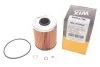 Фильтр масляный двигателя BMW /OM522 (WIX-Filtron UA) WIX FILTERS WL7040 (фото 2)