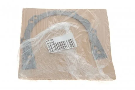 Прокладка кришки колінвалу (задньої) VW LT/T3/T4 1.6-2.5 TDI 81-03 ELRING 915.728