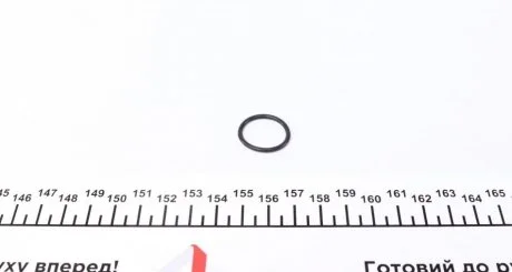 Прокладка піддона Opel Astra/Vectra -04 VICTOR REINZ 40-76041-20