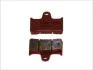 Склад задня синтетика - дорожнє використання BREMBO 07SU25SP (фото 1)