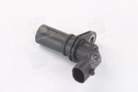 Датчик положення колінчастого вала (датчик імпульсів) ERA 550003A