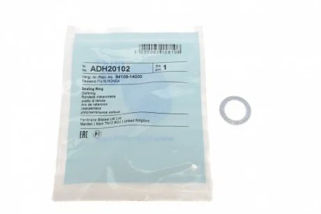 Прокладка пробки зливної масляного піддону Honda/Hyundai/Kia/Suzuki (14.4x22x2) BLUE PRINT ADH20102 (фото 1)