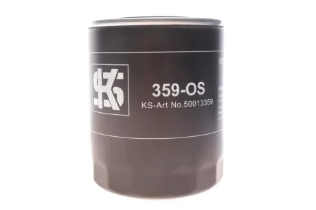 Фільтр масляний KOLBENSCHMIDT 50013359