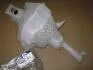 Бачок омивача лобового скла HYUNDAI MOBIS 986201R010 (фото 1)
