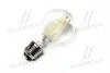 Світлодіодна лампа LED Value Filament A60, 6.5W, 4000k, 806lm, E27, 220V (вир-во) OSRAM LS CL A60 7W/840 230 (фото 2)