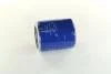 Фильтр масляный двигателя HYUNDAI PORTER 96MY (пр-во) PARTS-MALL PBA-010 (фото 1)