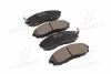 Колодка торм. диск. HYUNDAI LIBERO(-OCT 2006) (пр-во) PARTS-MALL PKA-007 (фото 1)
