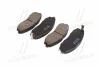 Колодка торм. диск. HYUNDAI LIBERO(-OCT 2006) (пр-во) PARTS-MALL PKA-007 (фото 3)