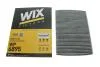 Фільтр салону вугільний WIX = FN K1047A WIX FILTERS WP6895 (фото 4)