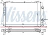 Радіатор AI 80/90(91-)2.6 i(+)[OE 8A0.121.251 B] NISSENS 60467A (фото 1)