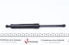 Амортизатор крышки багажника Audi 80/90 86-91 (седан) (без спойлера) LESJOFORS 8104203 (фото 5)