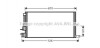 Радиатор охлаждения двигателя Dokker 1.2 i + /+ AC 11/12- AVA COOLING DAA2008 (фото 3)