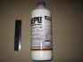 Антифриз G12+ READY MIX VIOLET-PURPLE -37C (Канистра 1,5л) HEPU P900-RM-G12PLUS (фото 2)
