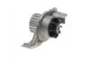 Насос воды Citroen Berlingo/Xsara/Peugeot Partner/205/306/309/405/406/806/Expert 1.6/1.8/1.9 87-02 INA 538 0103 10 (фото 3)