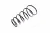 Пружина підвіски KYB RC6562 (фото 4)