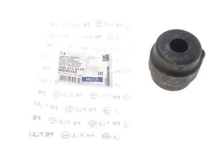 Втулка стабілізатора (переднього) BMW 7 (E38) 94-01 (d=21mm) MEYLE 300 313 5110