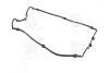 Прокладка крышки клапанной HYUNDAI G4JN/G4JP (пр-во) PARTS-MALL P1G-A002G (фото 1)