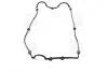 Прокладка крышки клапанной HYUNDAI G4JN/G4JP (пр-во) PARTS-MALL P1G-A002G (фото 2)