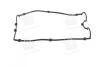 Прокладка крышки клапанной HYUNDAI G4JN/G4JP (пр-во) PARTS-MALL P1G-A002G (фото 3)
