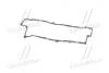 Прокладка кришки клапанної HYUNDAI G4GM/G4GF (вир-во, Korea) PARTS-MALL P1G-A013 (фото 3)