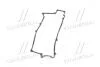 Прокладка кришки клапанної HYUNDAI G4GM/G4GF (вир-во, Korea) PARTS-MALL P1G-A013 (фото 4)