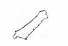 Прокладка крышки клапанной HYUNDAI G4GC/G4JP (пр-во) PARTS-MALL P1G-A016 (фото 2)