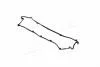 Прокладка крышки клапанной HYUNDAI G4GC/G4JP (пр-во) PARTS-MALL P1G-A016 (фото 3)